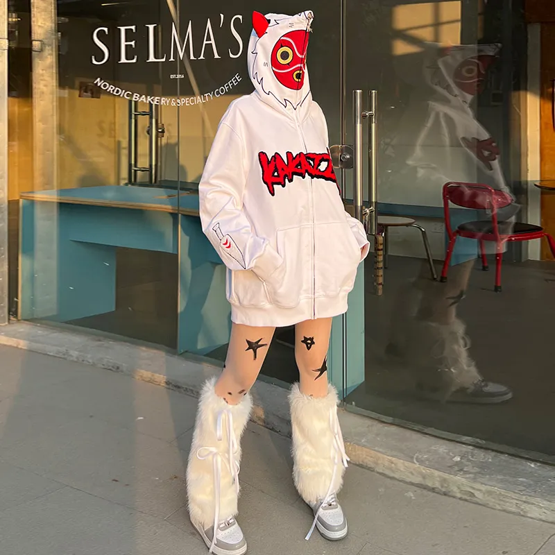 KAKAZZY Sweatshirt Unisex White-9