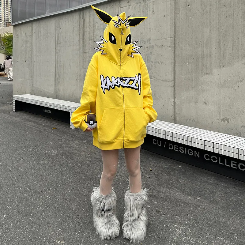 KAKAZZY Sweatshirt Unisex Yellow-8