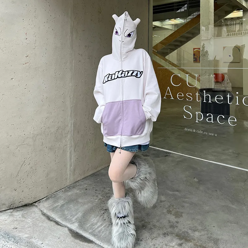 KAKAZZY Sweatshirt Unisex Light Gray-8