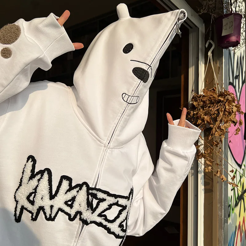 KAKAZZY Sweatshirt Unisex White-4