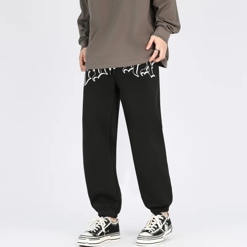 GDRX Knitted Sports Pants Unisex-3