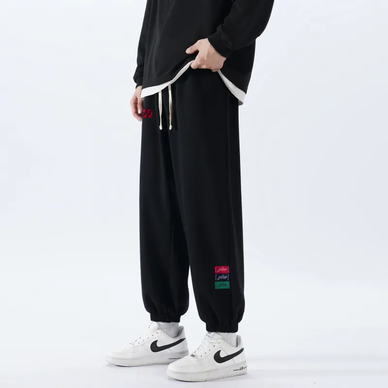 GDRX Knitted Sports Pants Unisex-3