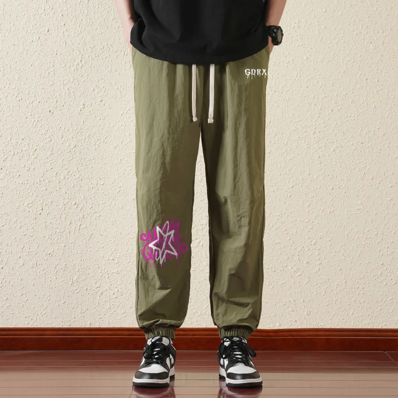 GDRX Knitted Sports Pants Unisex-13