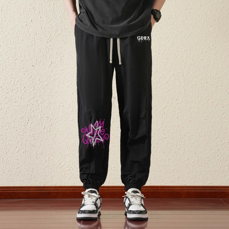 GDRX Knitted Sports Pants Unisex-2