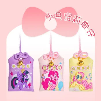 PinkyPinky Pinkie Pie Twilight Sparkle Fluttershy Rainbow Dash Applejack Rarity My Little Pony Pendant Amulets