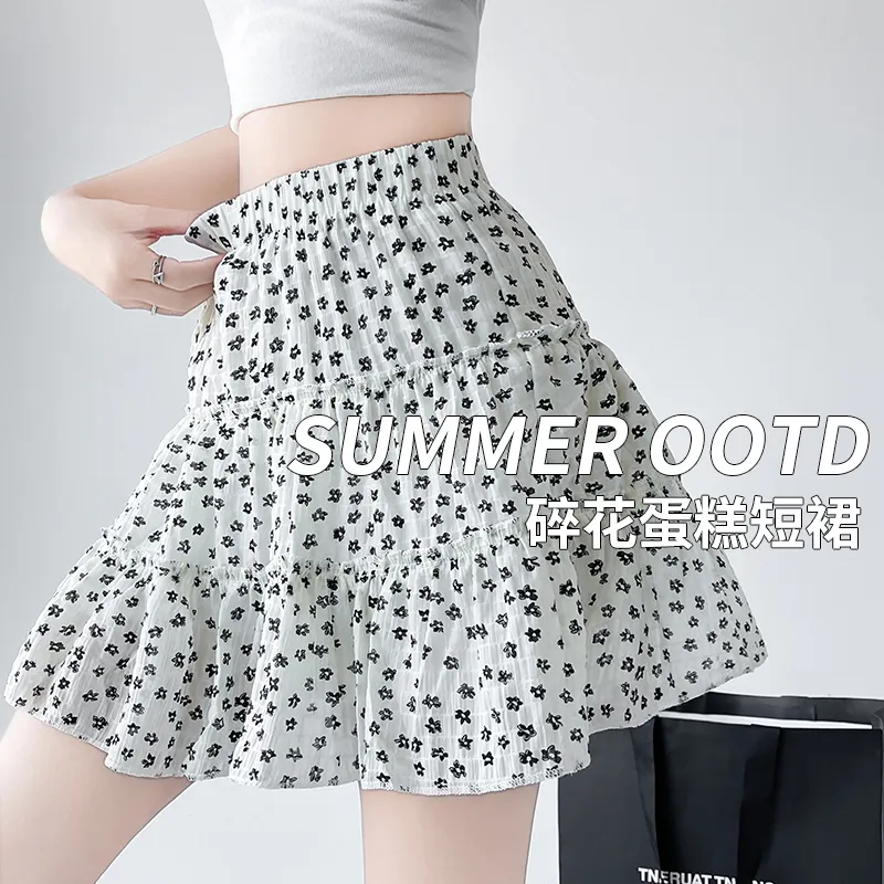 MIIOW Casual Short Skirts Women's-9