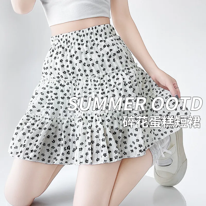 MIIOW Casual Short Skirts Women's-10