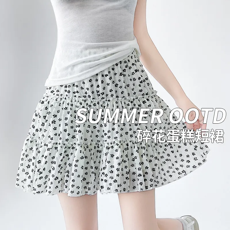 MIIOW Casual Short Skirts Women's-8