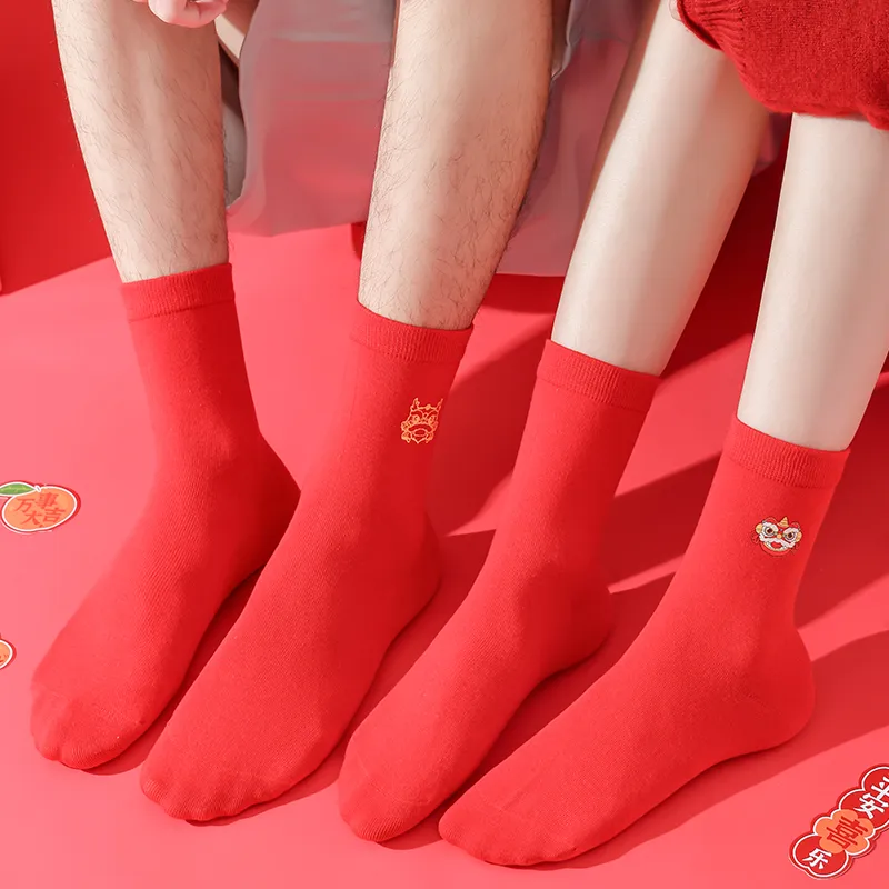 MIIOW Mid Calf Socks Unisex 4 Pack Gift Box Set-5