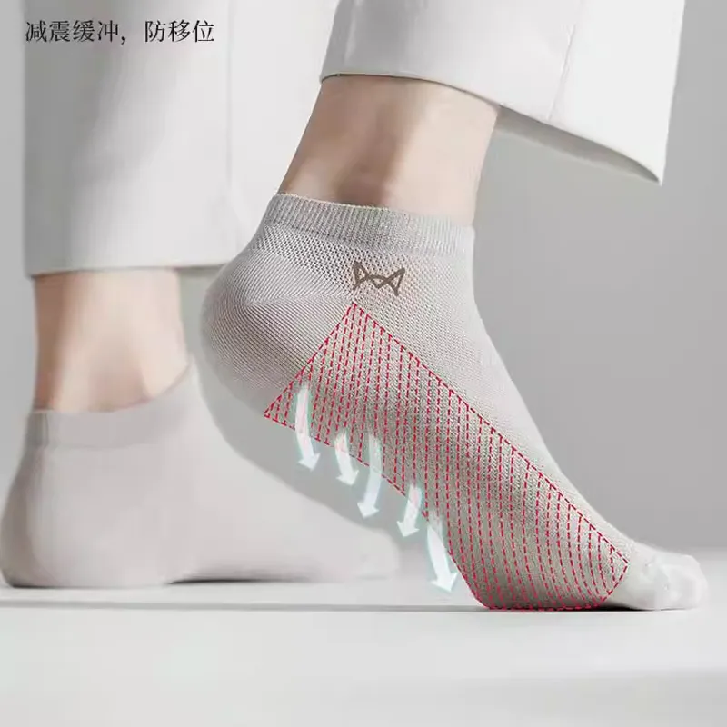 MIIOW No-Show Socks Unisex 5 Pack-4