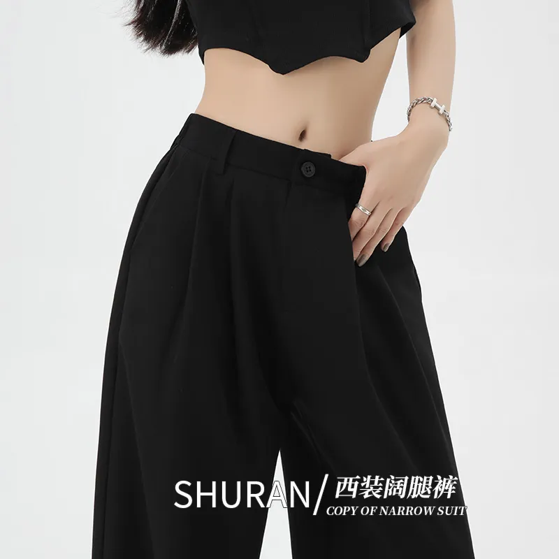 MIIOW Suit Trousers Women's-1