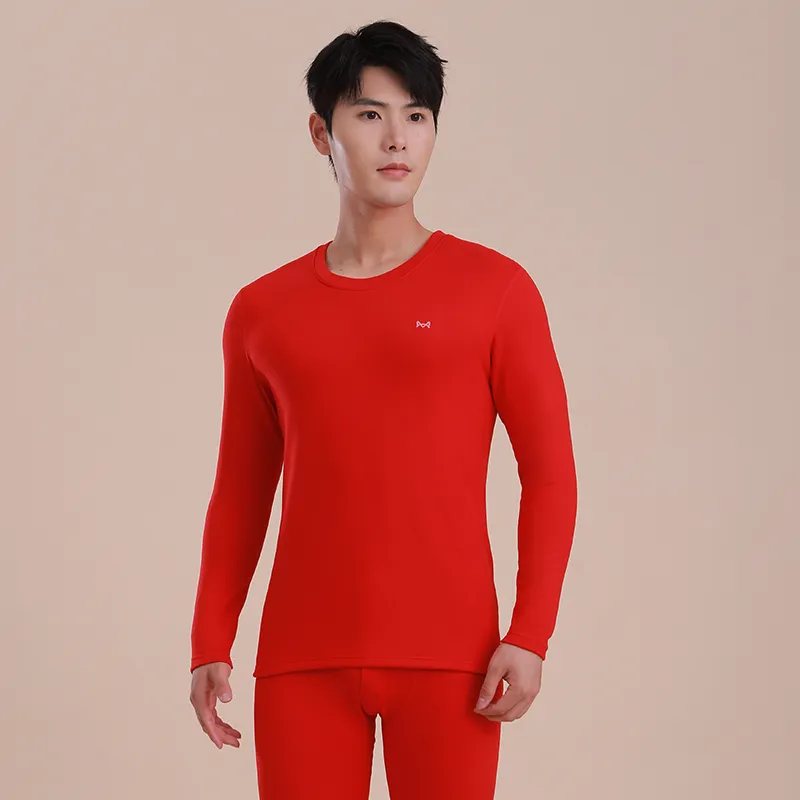 MIIOW Men Thermal Sets-3