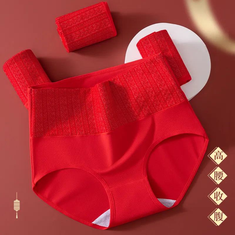MIIOW Underpants Women's 3 Pack-55