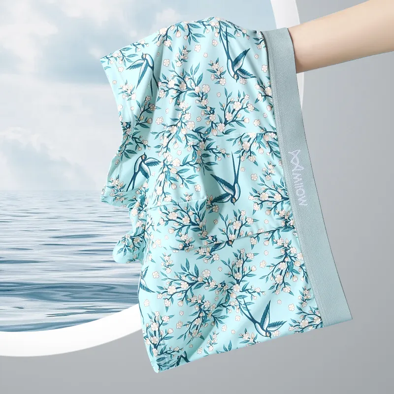 MIIOW Trendy Party Collection Cooling Summer Collection Underpants Men's 3 Pack-22