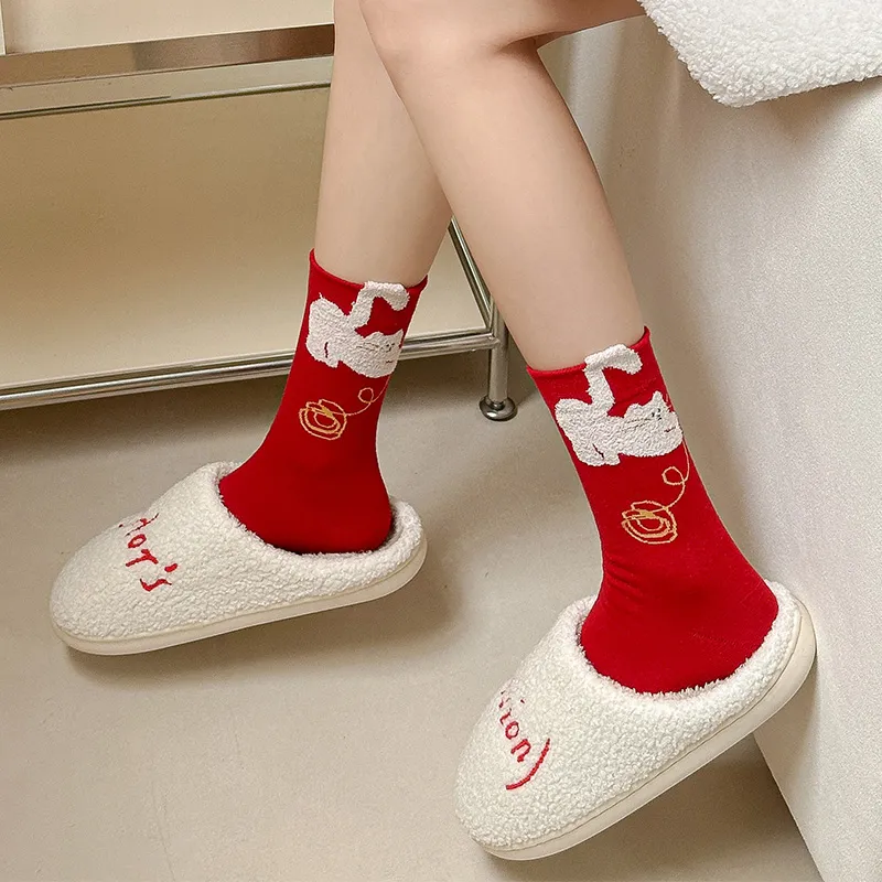MIIOW Honmei Honmei Series Mid Calf Socks Unisex 5 Pack-33