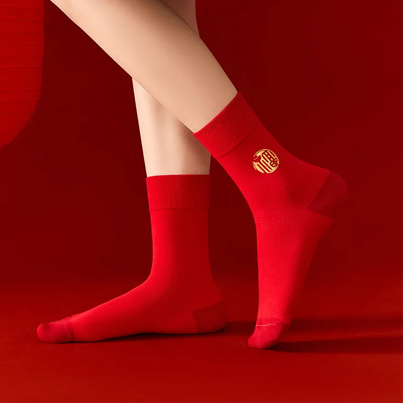MIIOW Honmei Honmei Series Mid Calf Socks Unisex 3 Pack-1