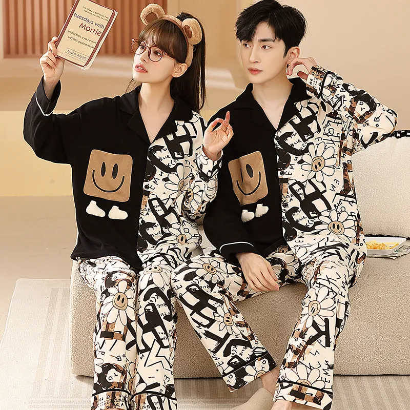 MIIOW Unisex Pajama Sets-2