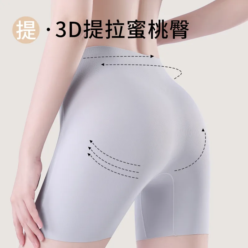 MIIOW Boxer Shorts Women's 3 Pack-3