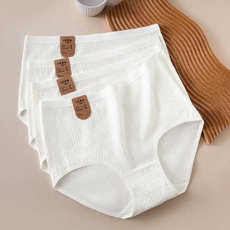 MIIOW Underpants Women's 3 Pack-41
