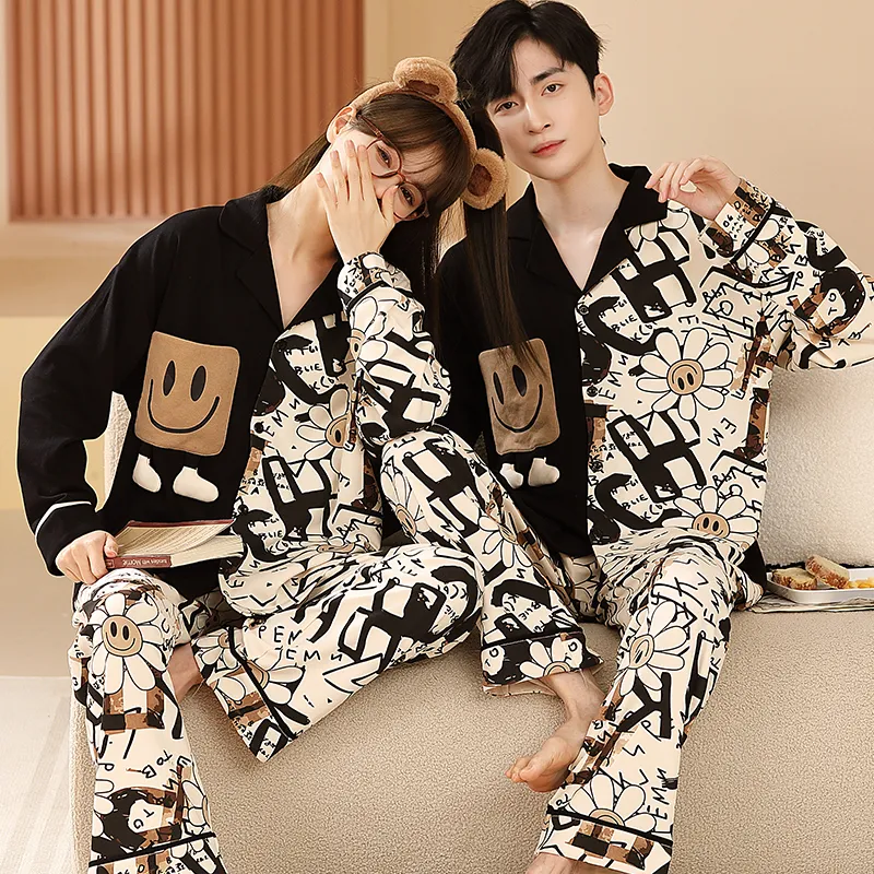 MIIOW Unisex Pajama Sets-3