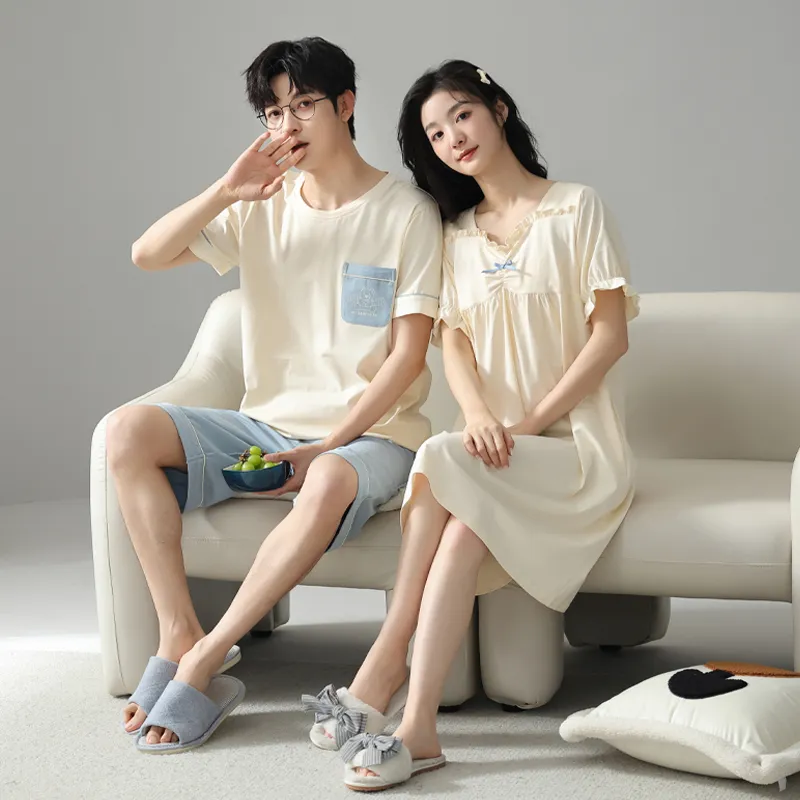 MIIOW Men Pajama Sets-32