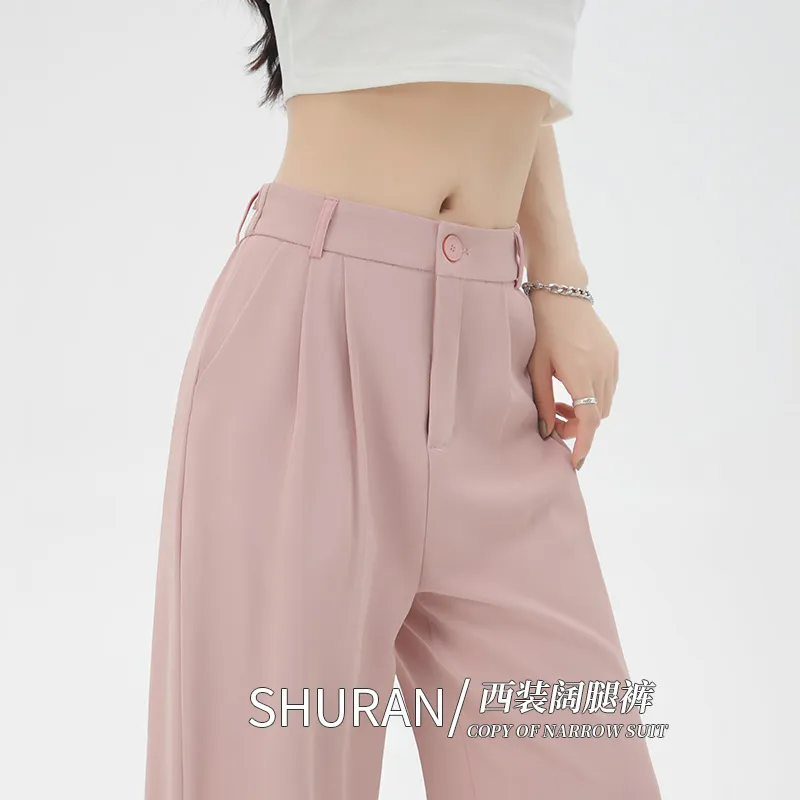 MIIOW Suit Trousers Women's-3