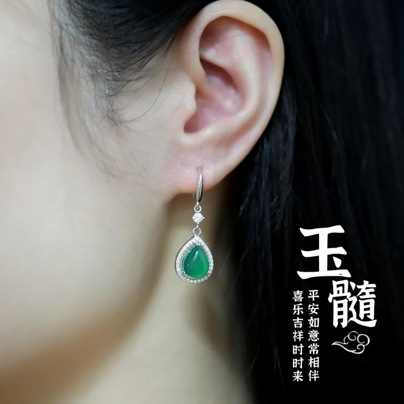 Love Chalcedony Jade Earrings Women's-6