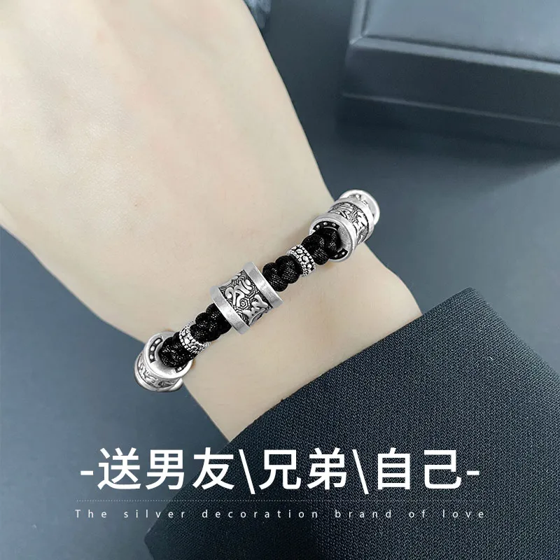 Love 999 Fine Silver Bracelets Men's-3