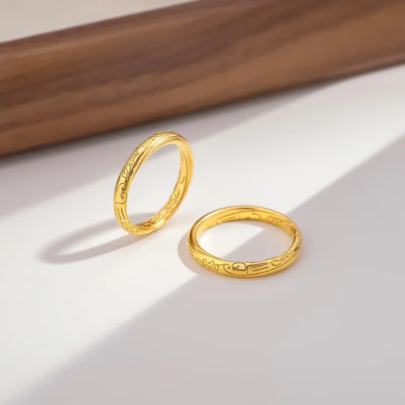 Shang Yinfu Alloy Rings Women's-2