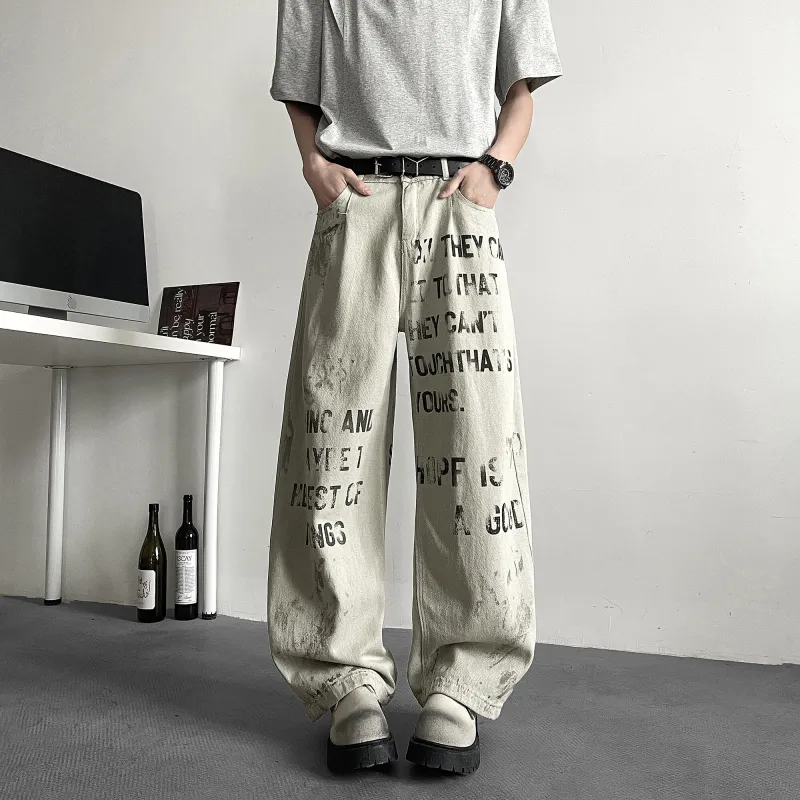 HOKLV Jeans Unisex Dirty White-2