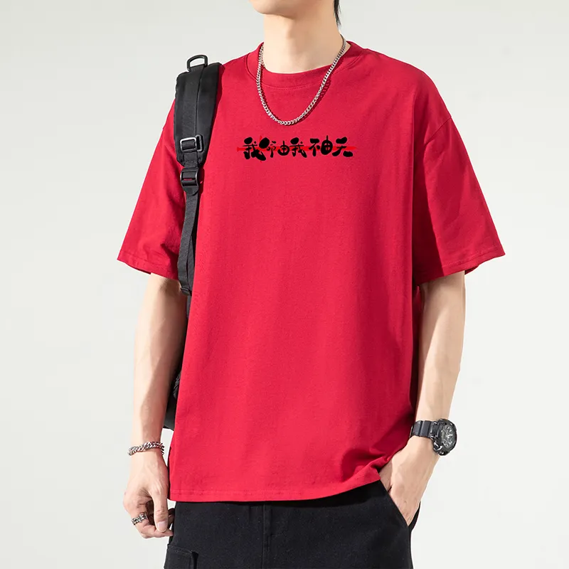 HOKLV T Shirts Unisex-9