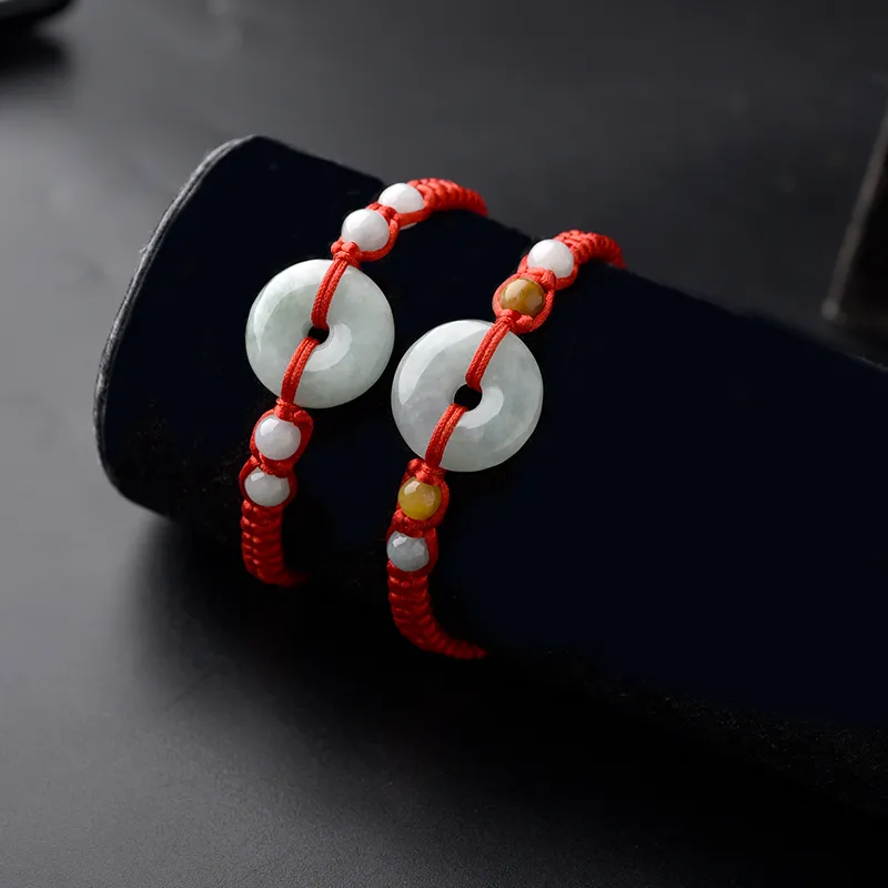 Lingfei Bean Type Jadeite Bracelets Women's-1
