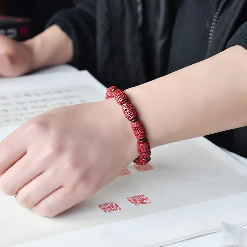 Lingfei Cinnabar Bracelets Men's-3