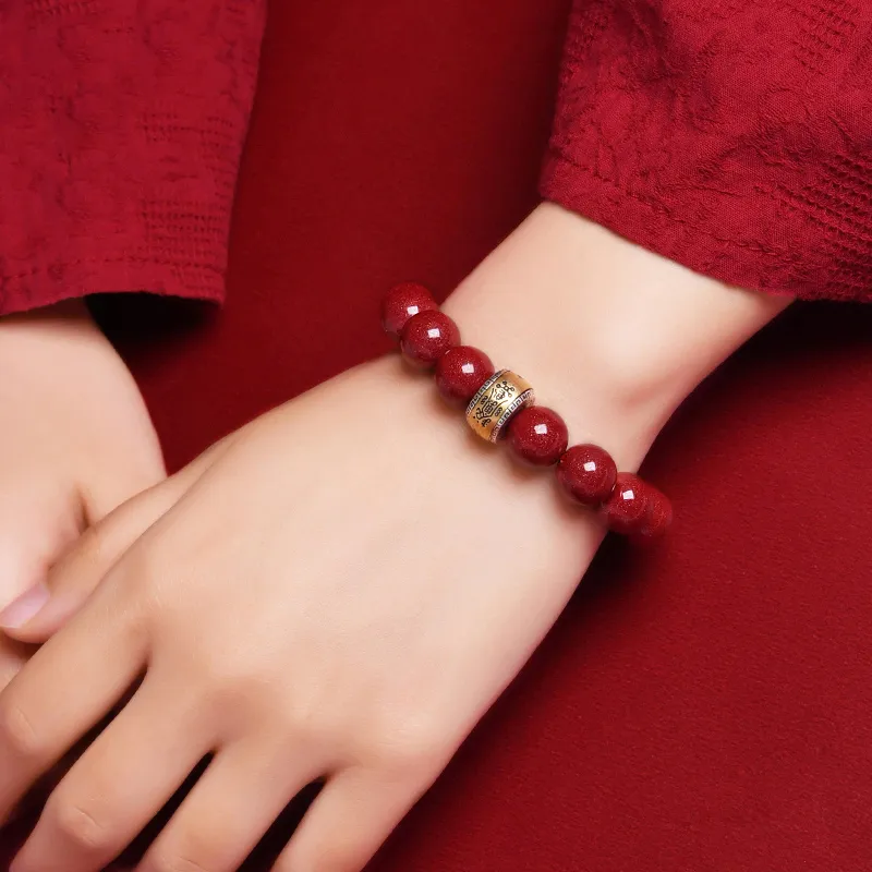 Lingfei Cinnabar Jade Bracelets Unisex-2