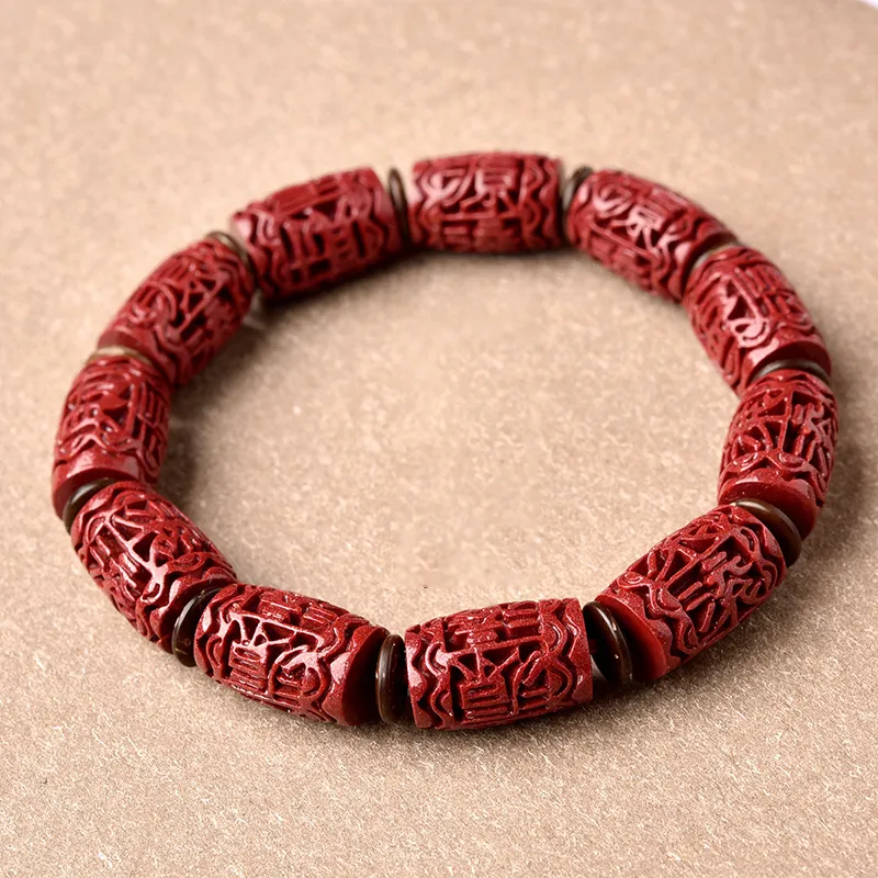 Lingfei Cinnabar Bracelets Men's-4