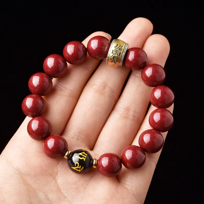 Lingfei Cinnabar Jade Bracelets Unisex-3