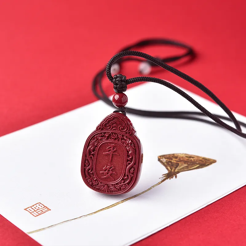 Lingfei Cinnabar Necklaces Men's-4