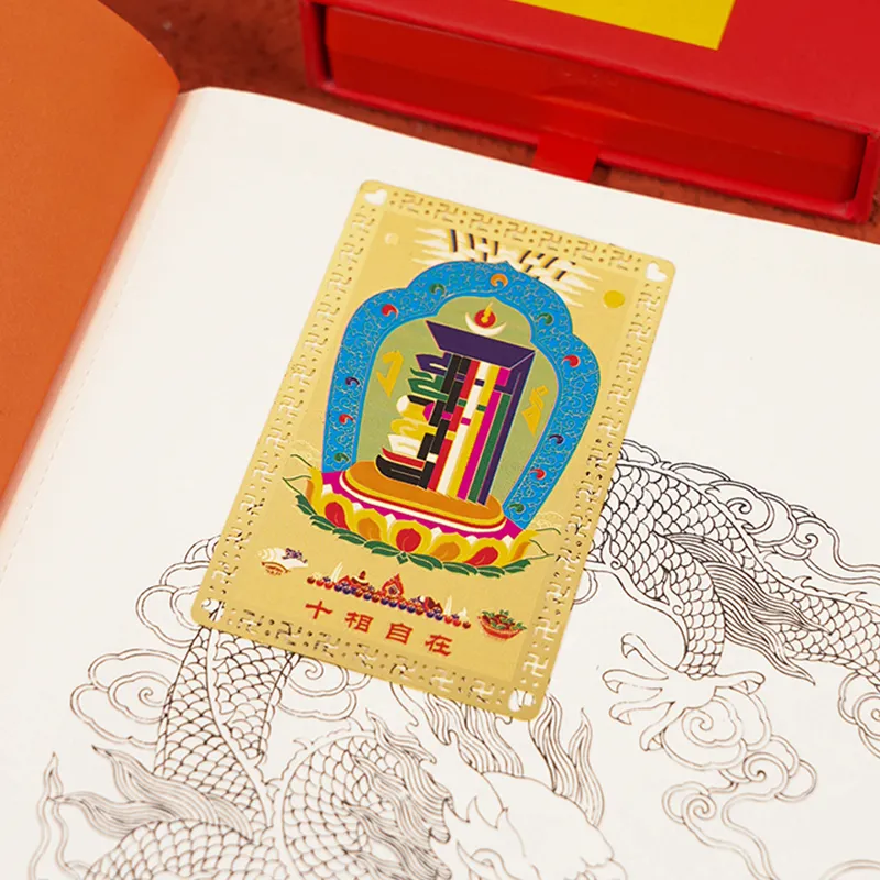 Mount Wutai Copper Jewelry Accessories Unisex-4