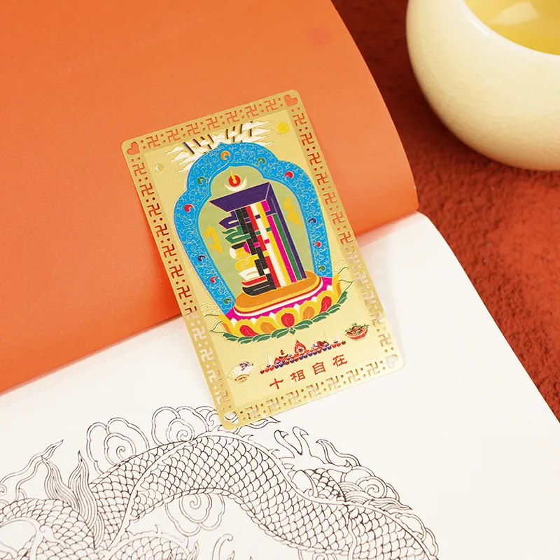 Mount Wutai Copper Jewelry Accessories Unisex-2