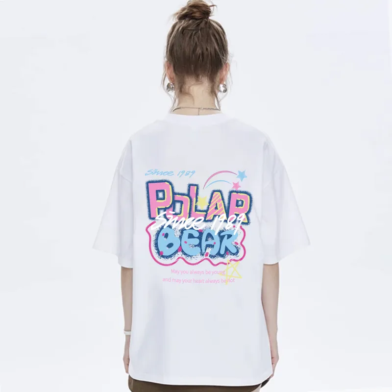 POLAR BEAR T Shirts Unisex-2