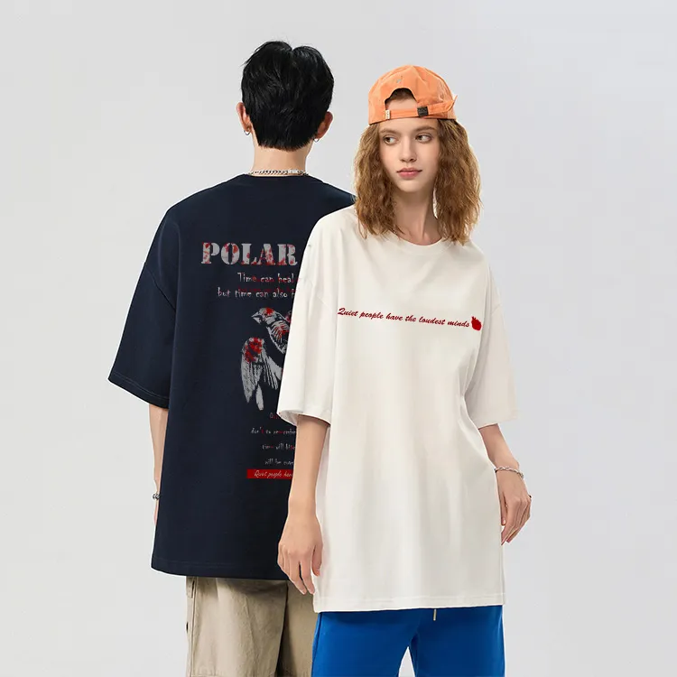 POLAR BEAR Crew Neck Lazy Comfortable Solid Color Top Couple's T Shirt Unisex-4