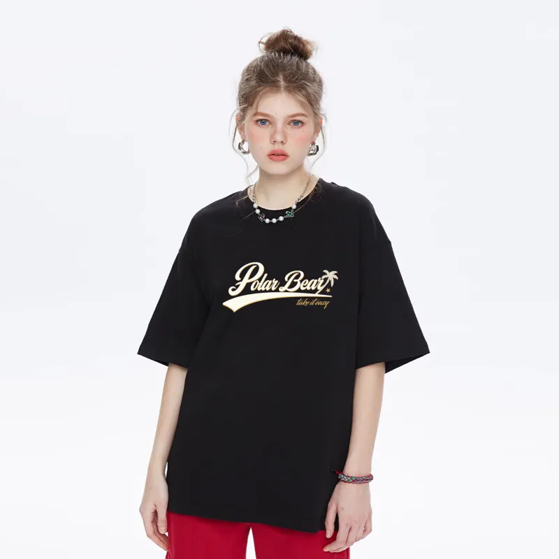 POLAR BEAR T Shirts Unisex-6