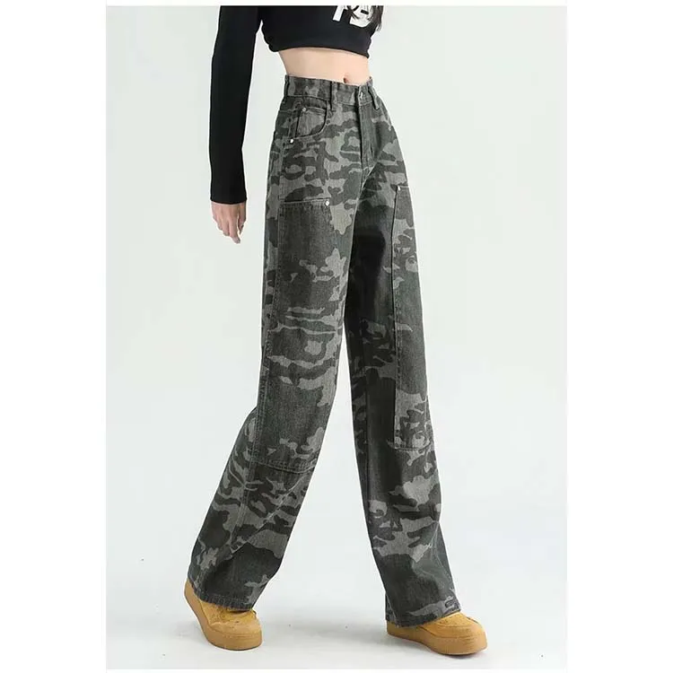 POLAR BEAR Casual Pants With Patchwork Design Unisex Camouflage Pants-6