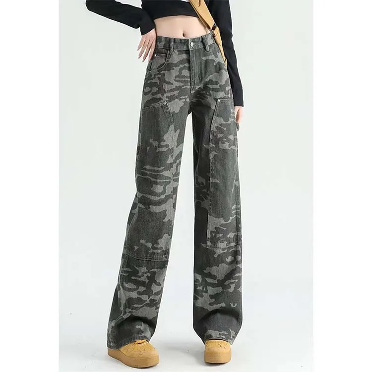 POLAR BEAR Casual Pants With Patchwork Design Unisex Camouflage Pants-2