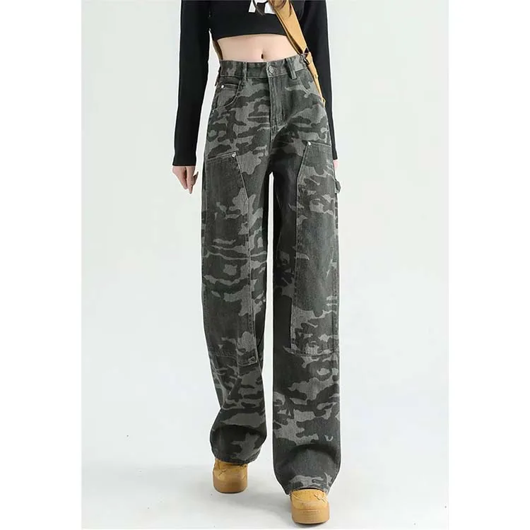 POLAR BEAR Casual Pants With Patchwork Design Unisex Camouflage Pants-7