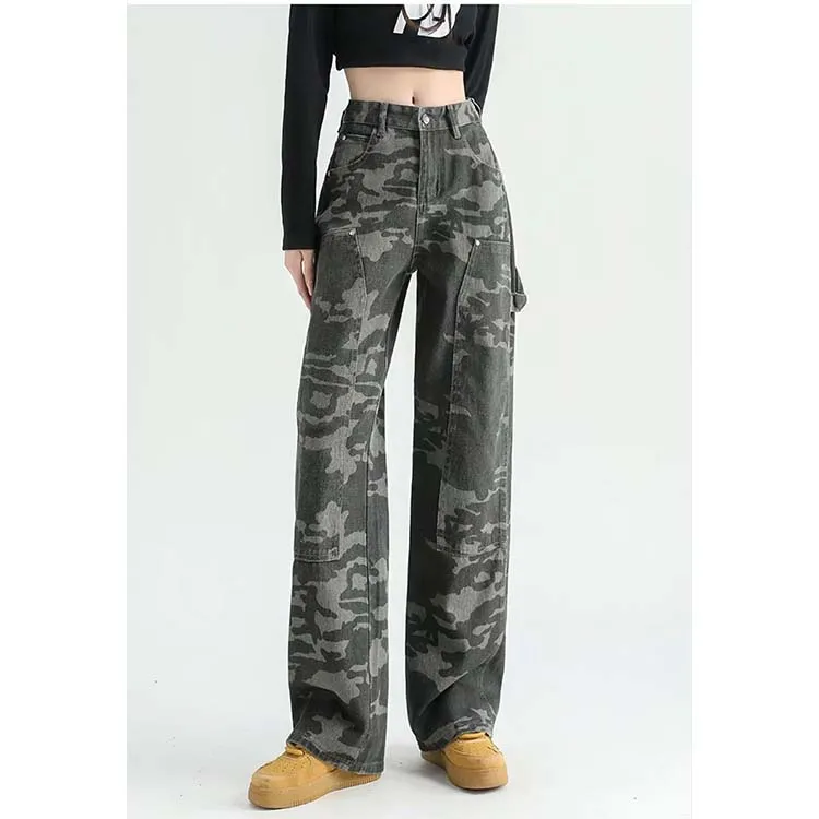 POLAR BEAR Casual Pants With Patchwork Design Unisex Camouflage Pants-4