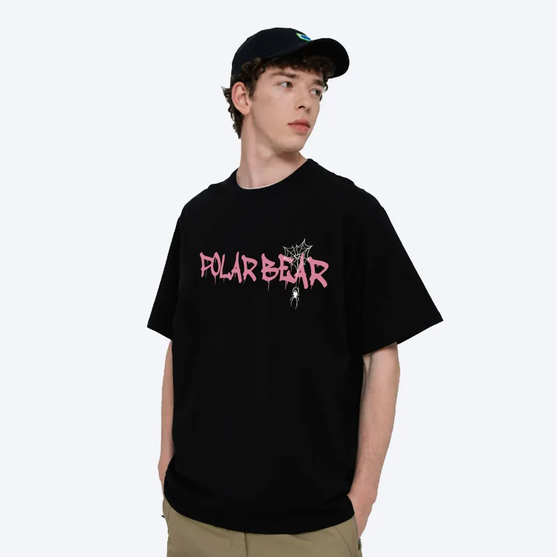 POLAR BEAR T Shirts Unisex-5
