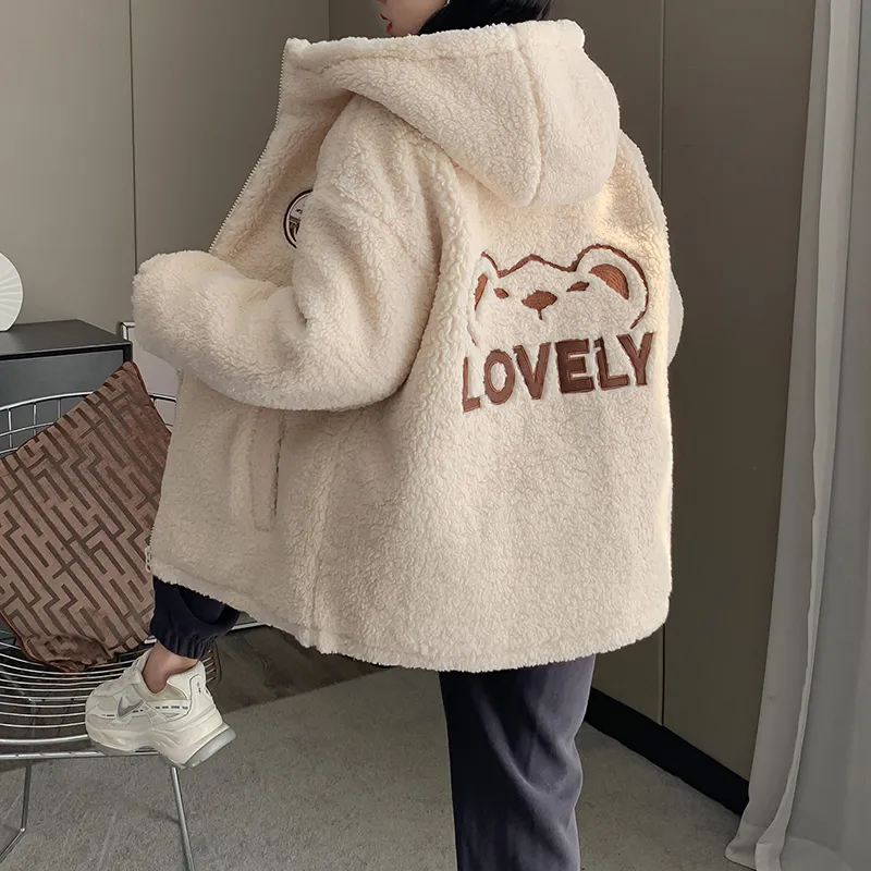 MKBY Velvet feel Coat Women's Apricot-2