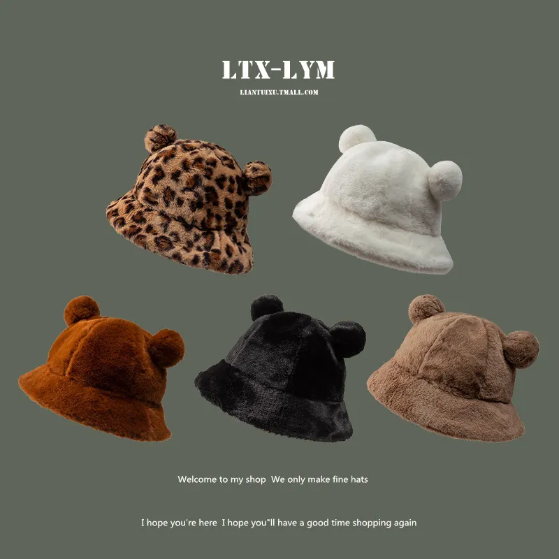 ASTAR HADES Lambswool Bucket Hats Unisex-1