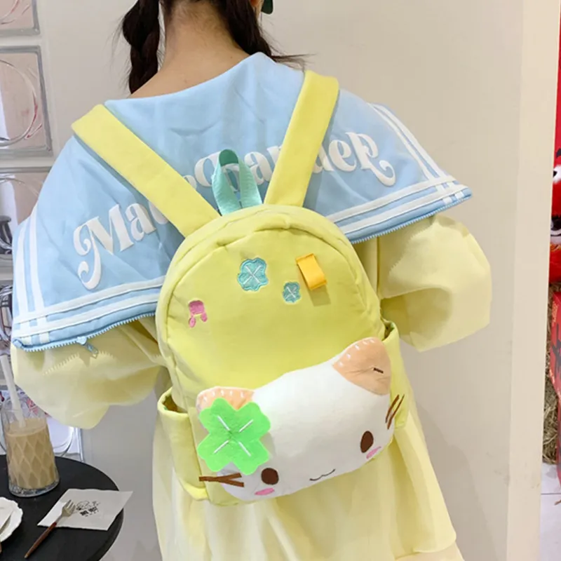 Bywhich Plush Backpack Unisex Yellow-5